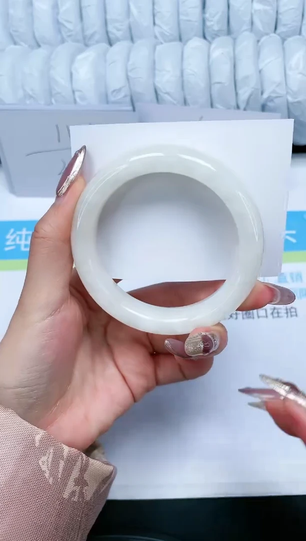 【闪购商品】和田玉手镯未镶嵌175-61