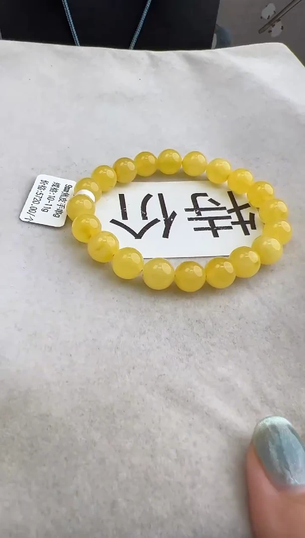 【闪购商品】琥珀裸石未镶嵌10217068-手串