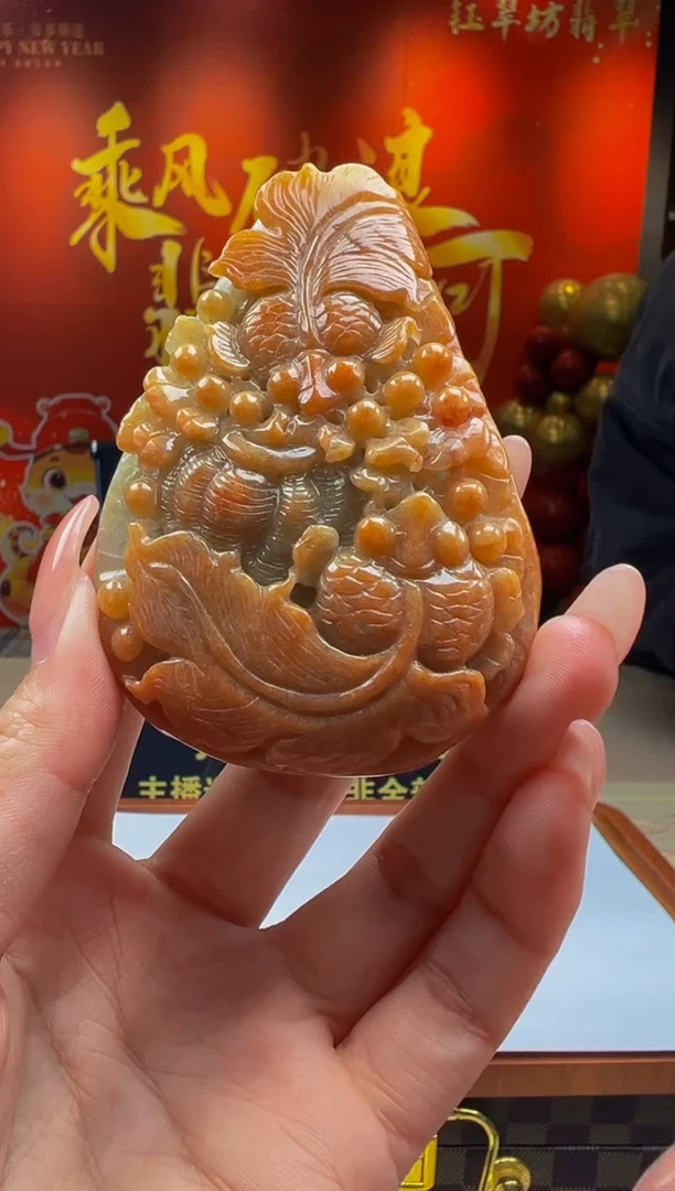 【闪购商品】定制翡翠未镶嵌Y2025-1-17-44