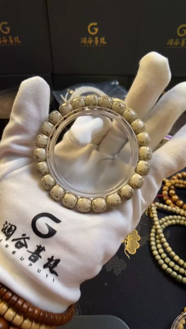 手串星月菩提#916 109 41