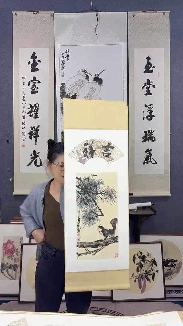 国画92*32吴铁成作品