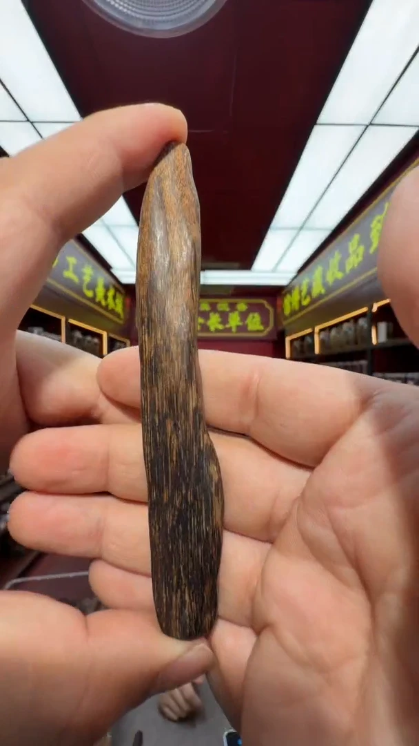 沉香吊坠多样性发一