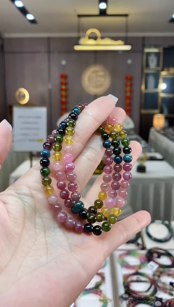 【闪购商品】碧玺三圈手串6mm+未镶嵌（多样性发一条）hon