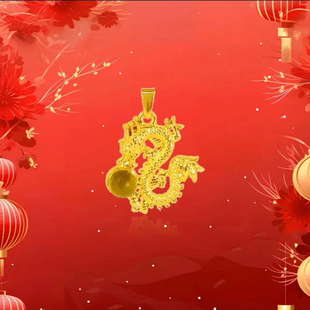 【兰总】BM-S141#精品祥龙戏珠蓝珀合金镶嵌吊坠赠合金链