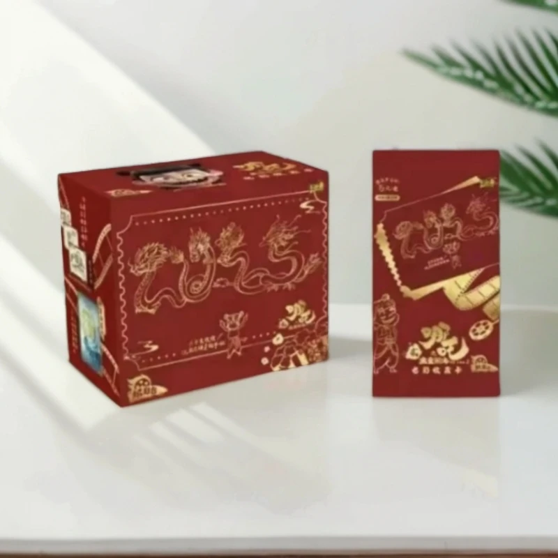 卡游【狂风/平拆/PK】 哪吒之魔童闹海电影收藏卡-炽影包（代拆）