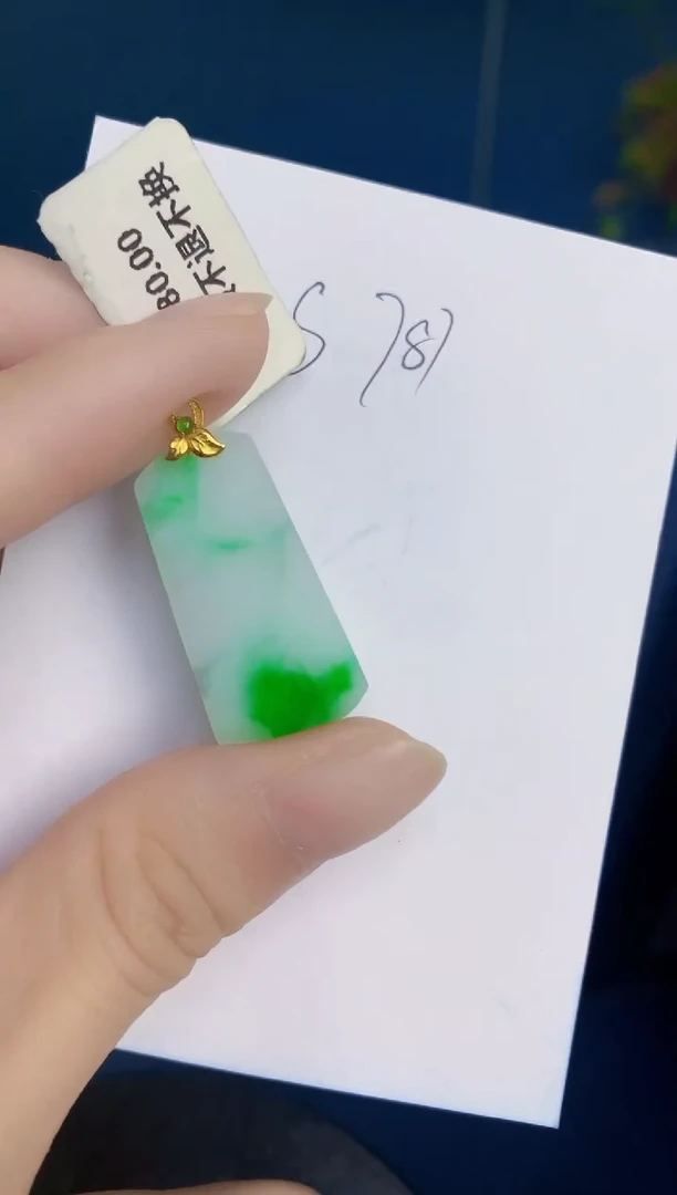 翡翠18K金镶嵌颈饰000000000
