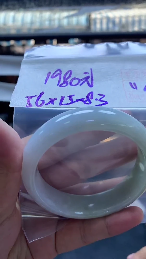 未镶嵌定制翡翠全67#1980元多样性拍一发一毛货需抛光