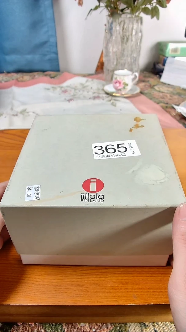 瓷片财**滚小淼海外陶瓷工艺品