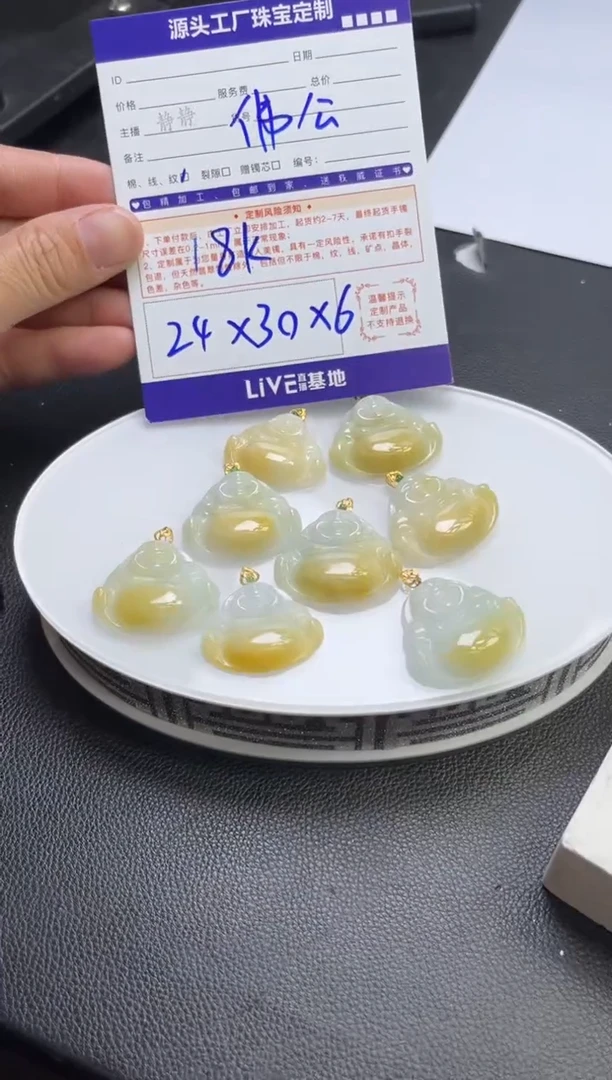 颈饰18K金镶嵌翡翠佛公多样性/发一件