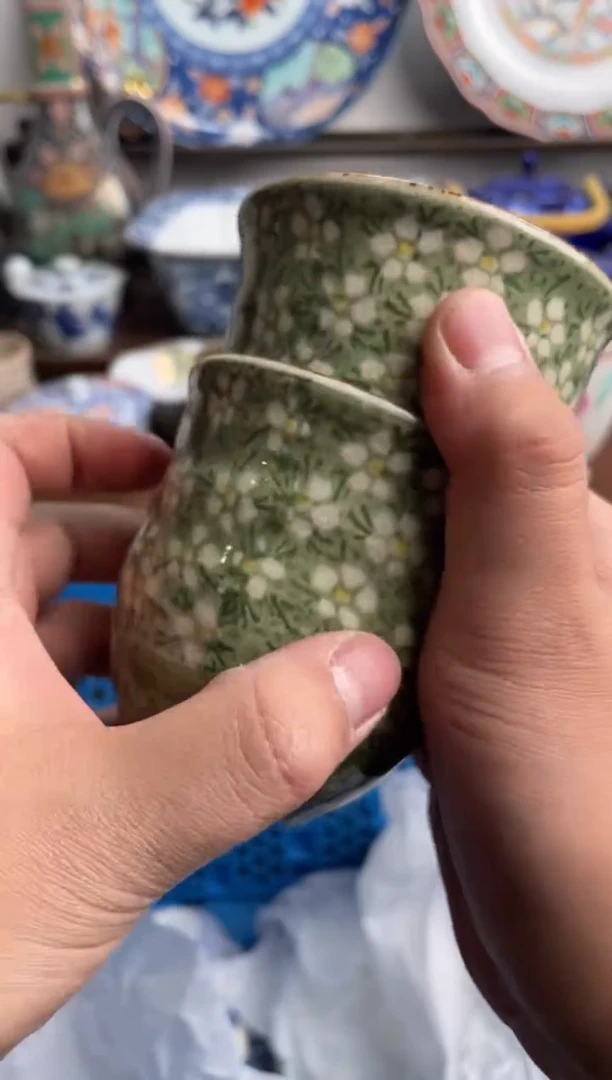 【闪购商品】瓷片537-G-2月8日满20包邮