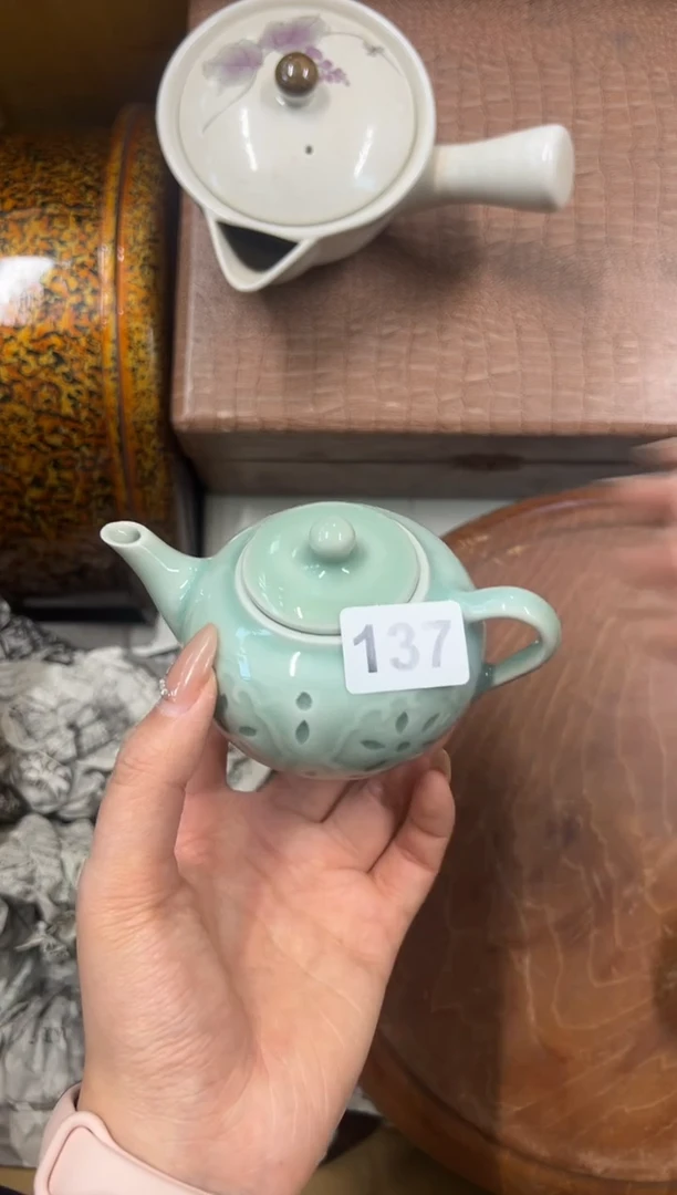 【闪购商品】瓷片137中古商品谨慎参拍