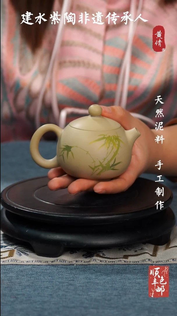 【闪购商品】壶云南建水紫陶作品126