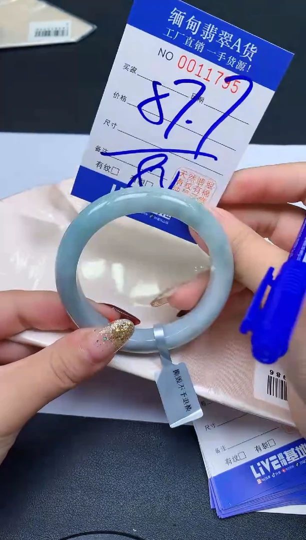 未镶嵌手镯翡翠翡翠手镯