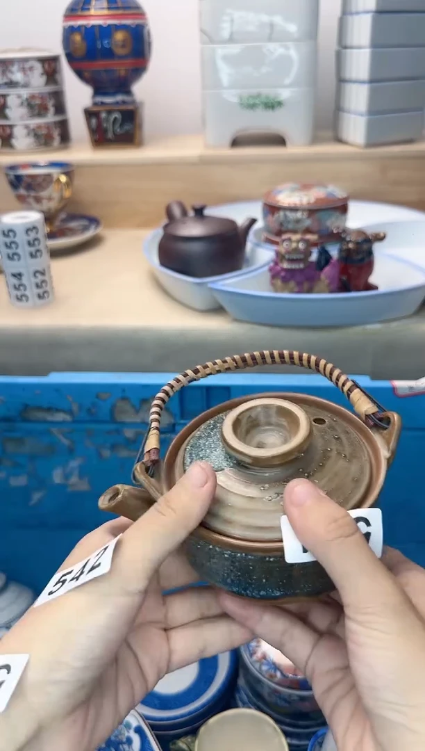 茶杯紫砂华****网541陶艺中古瓷器满18米包邮