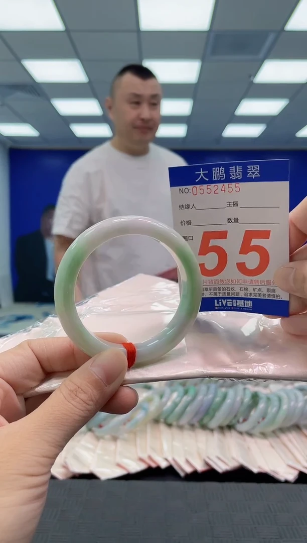 翡翠手镯未镶嵌AAAAAAAAAA