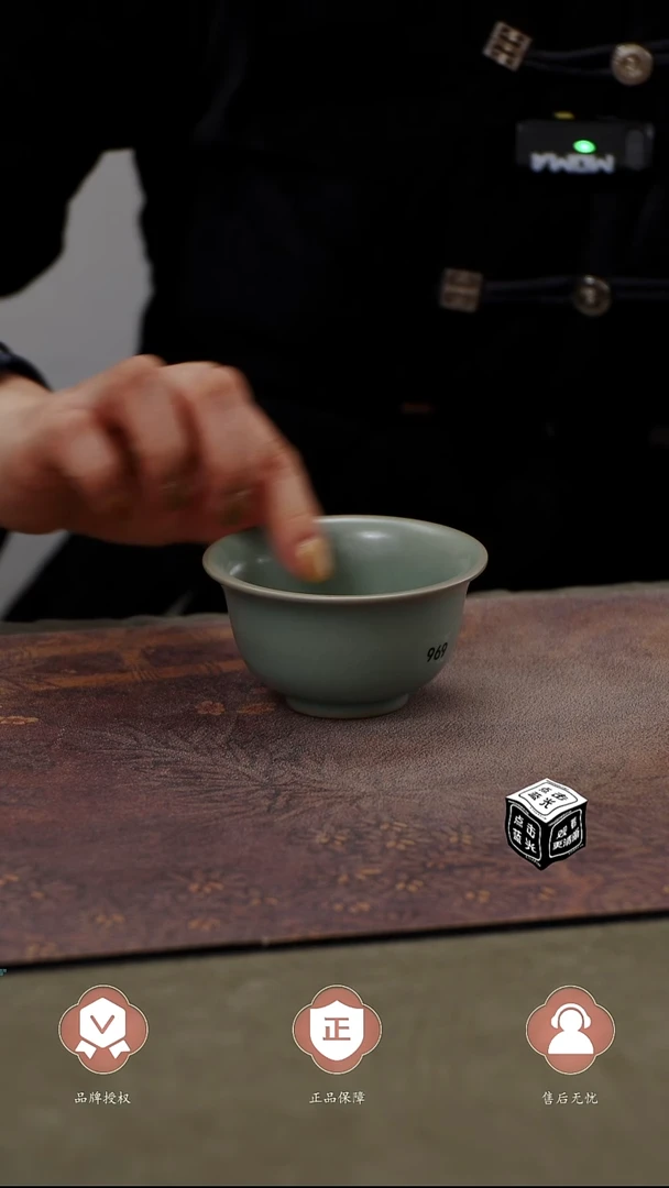 瓷片969压手杯。。。120cc555