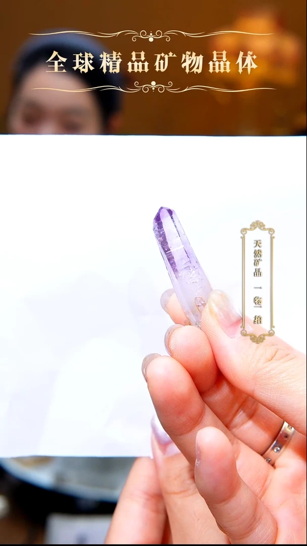 石材克鲁兹水晶