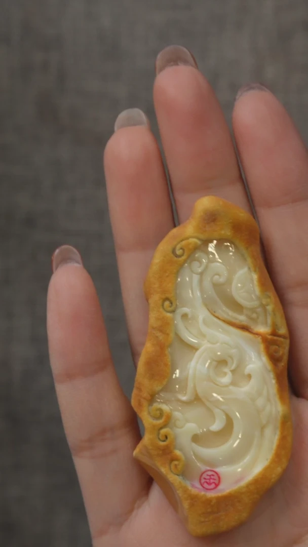 【闪购商品】蜜蜡裸石未镶嵌680105-19