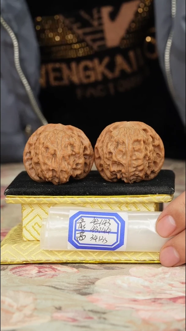 【闪购商品】文玩核桃把件苹果园