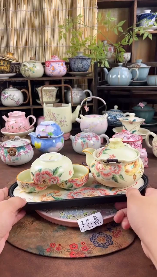 1壶3杯1个包包1个提溜1个茶盘