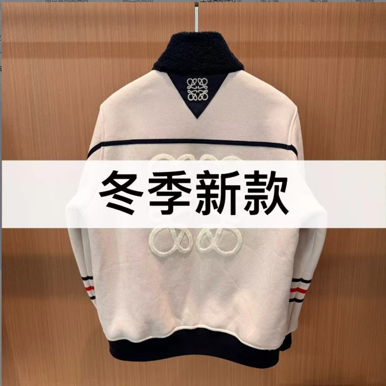 25//ss秋冬新款富人穿搭连帽夹克外套86152    焕