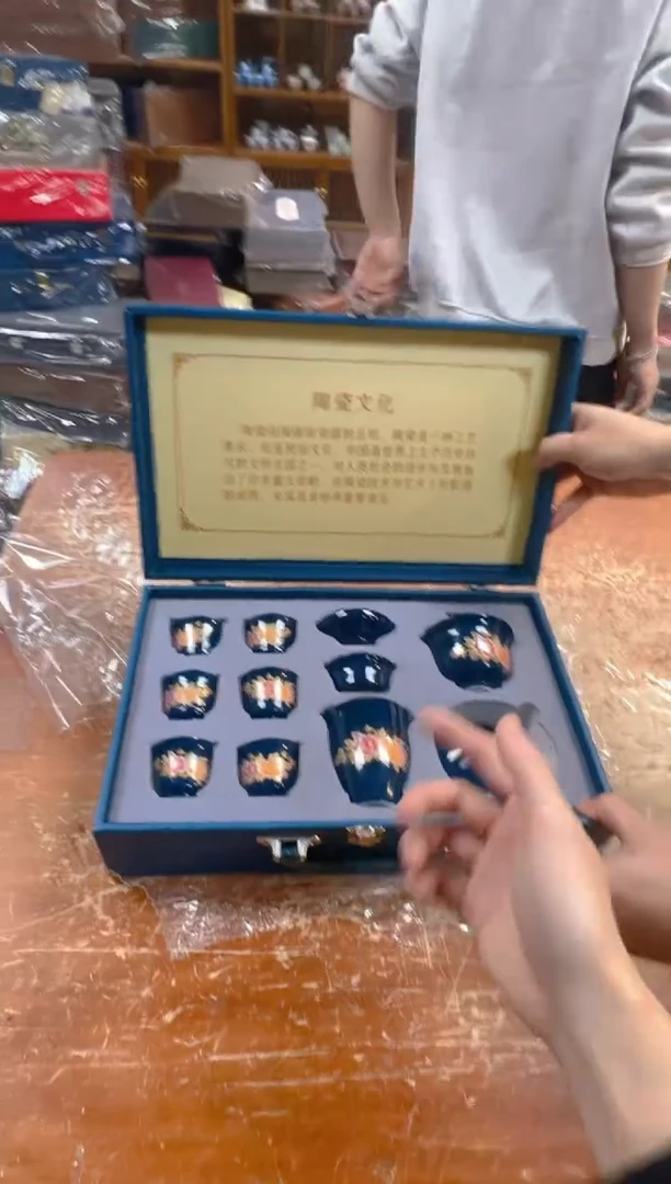 瓷片闪购商品@@@@@@@@