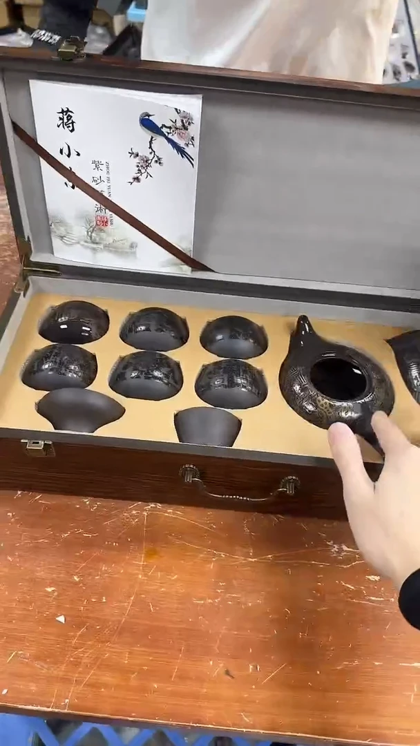 瓷片闪购商品@@@@@@@@