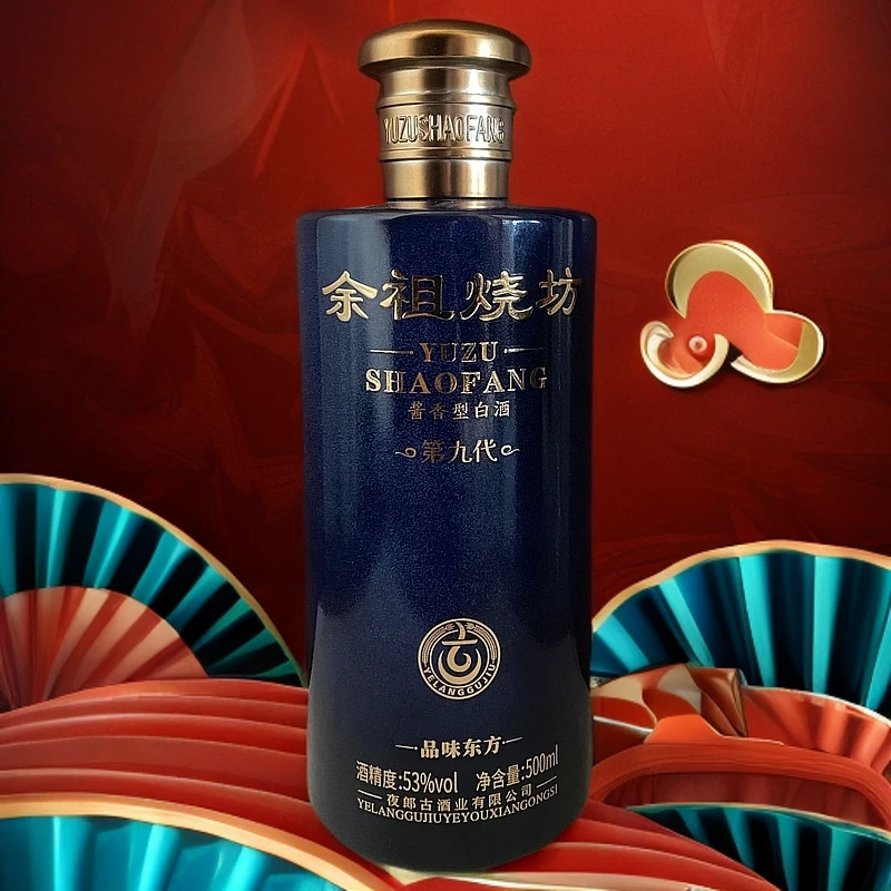 余祖烧坊余祖烧坊·品味东方 500ml 酱香型白酒