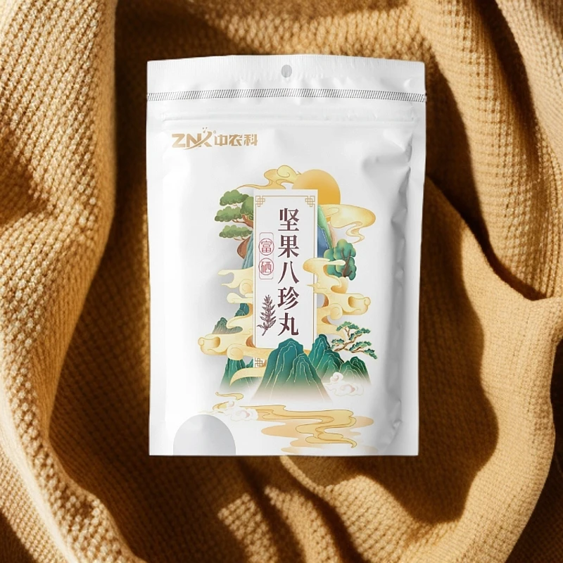 中农科  富硒坚果八珍丸 黑芝麻丸营养丰富芝麻浓郁 即食方便