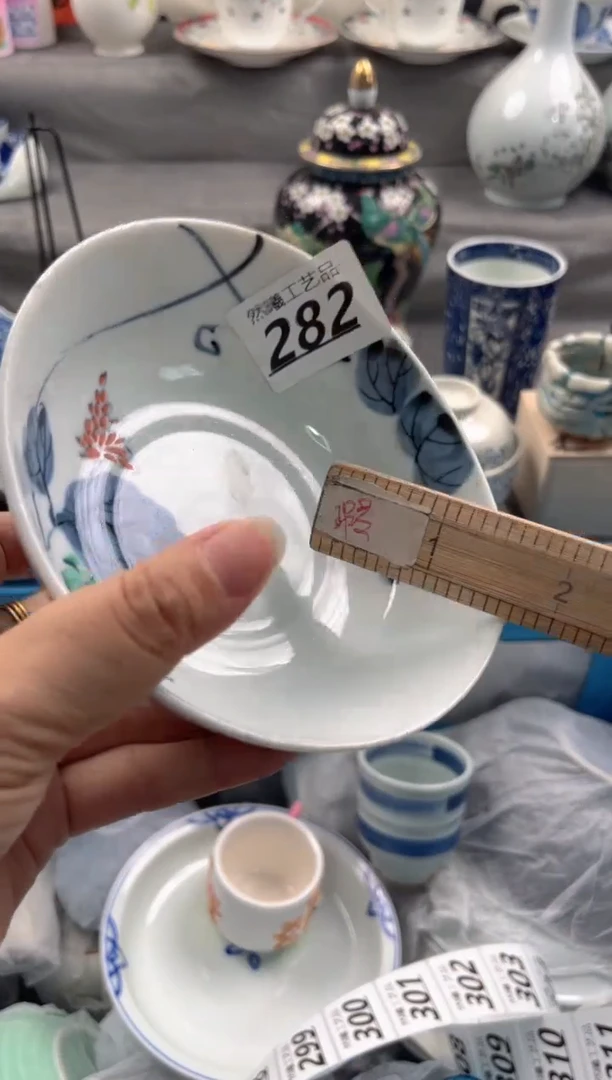 瓷片平***?282