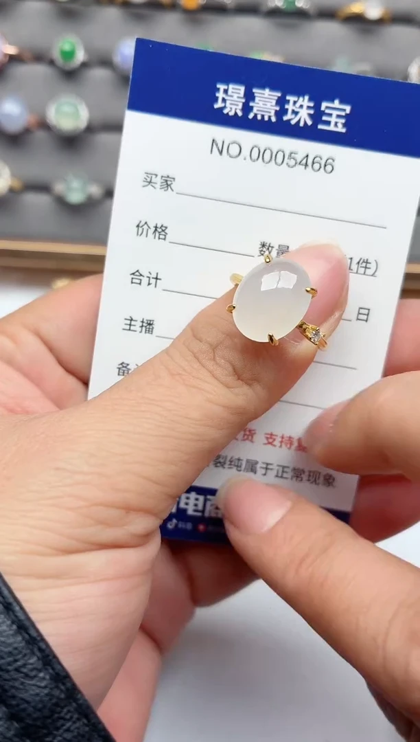 银S925镶嵌戒指翡翠.