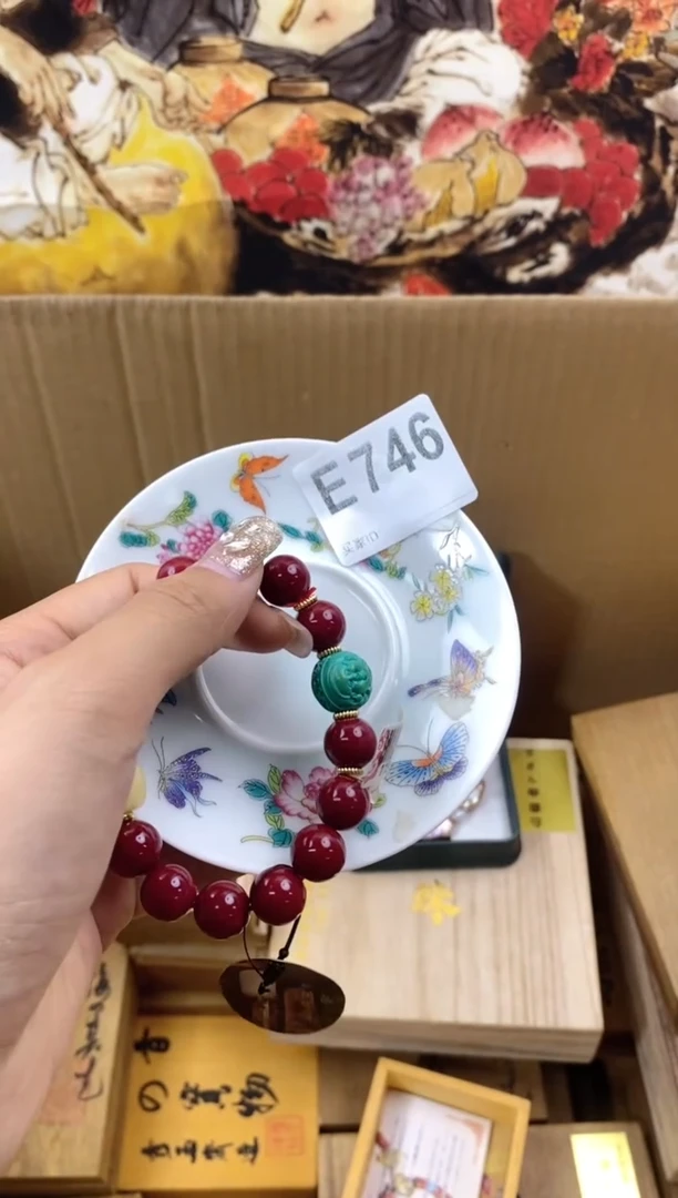 手工艺品琉璃E746瓷器手串儿多样性发一