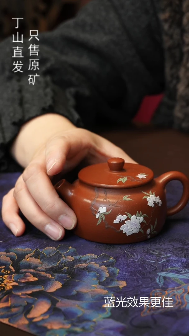 紫砂其他宜兴紫砂原矿紫砂泥茶壶特价