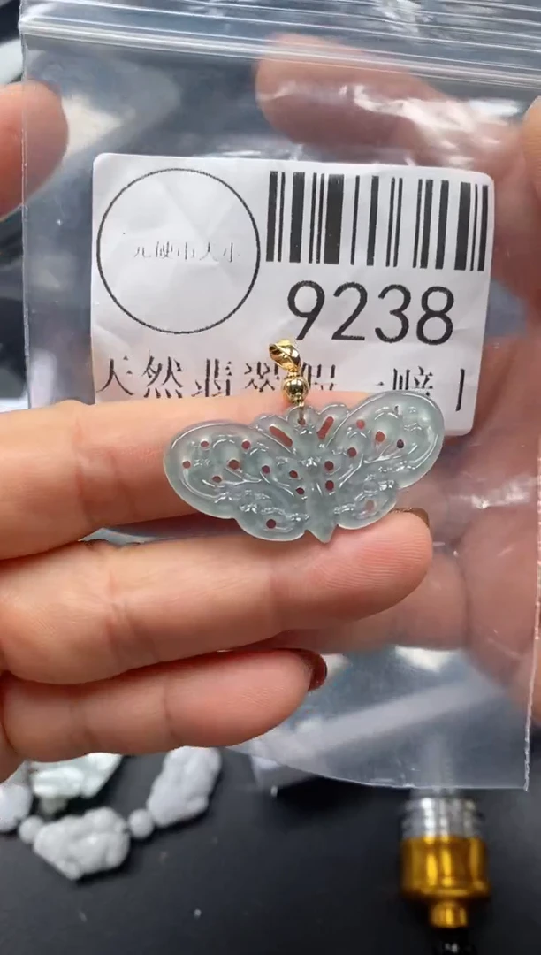 吊坠(不含链)未镶嵌翡翠9238