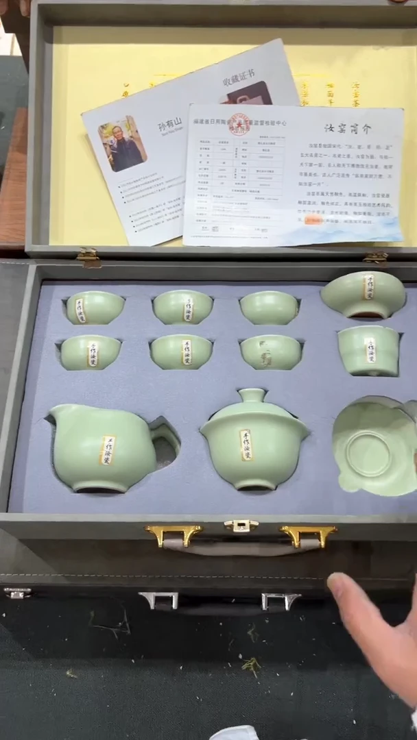 【闪购商品】杯***************