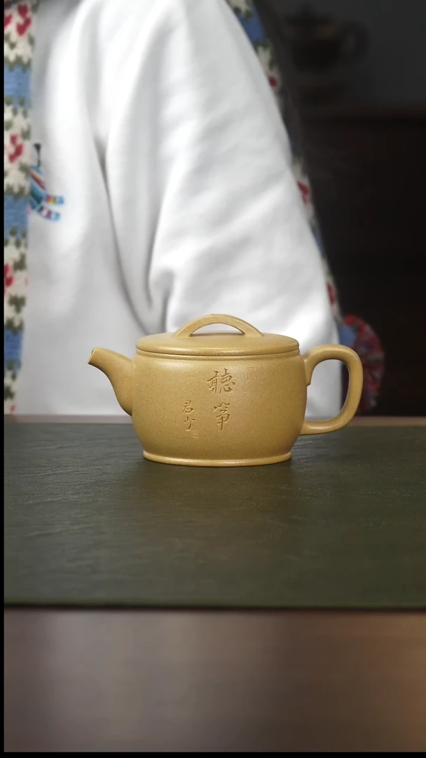 侯峰梨皮绿泥汉瓦200cc