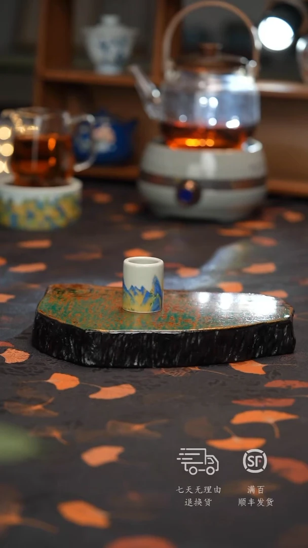 闪购名称闪购名称