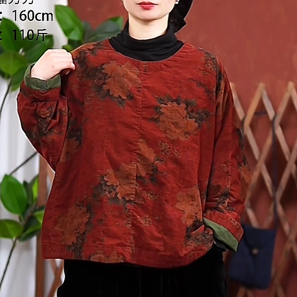 依梦分享-351002复古红花上衣  长60 围150