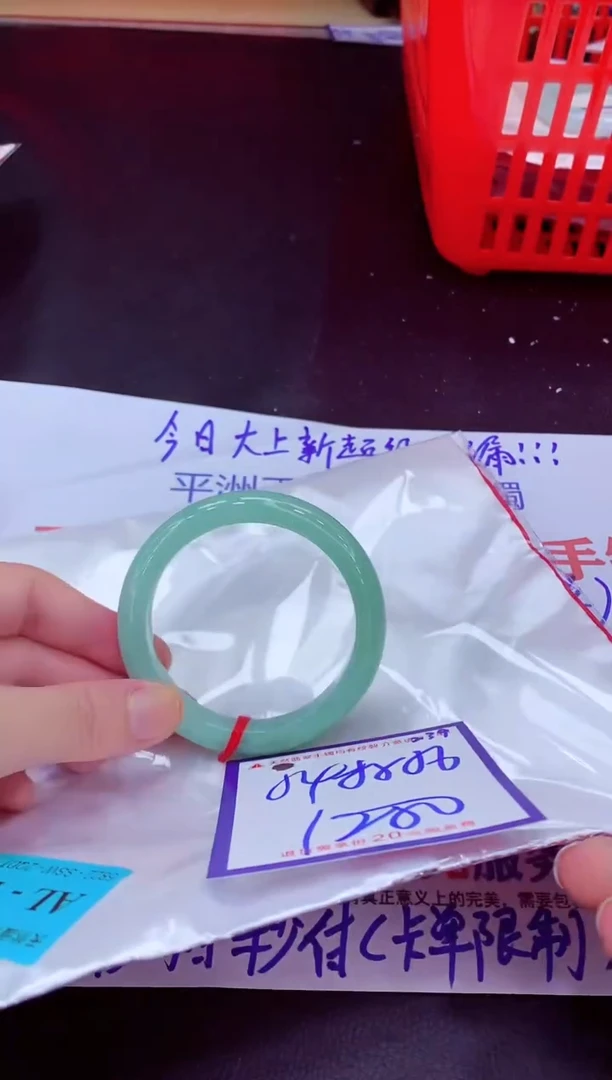 未镶嵌手镯翡翠❤**雅11111111