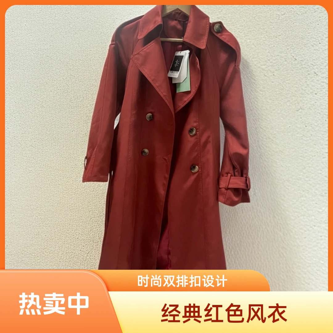 女士中长款休闲时尚春秋风衣显瘦气质百搭外套[wid-001]