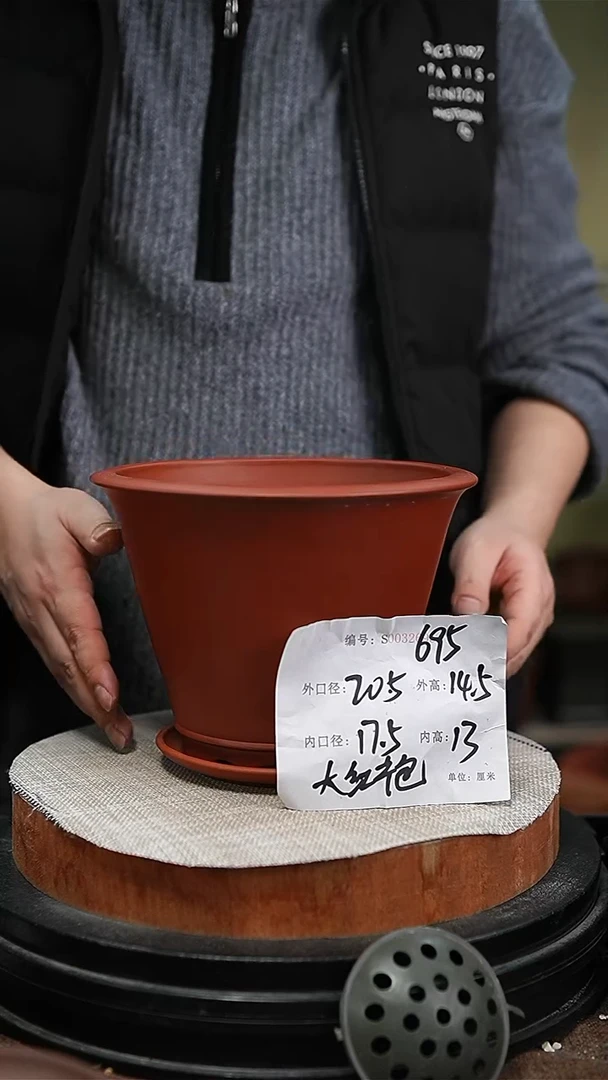 【闪购商品】紫砂花盆紫砂花盆695+z