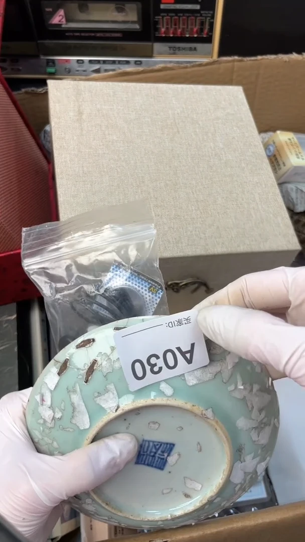 【闪购商品】瓷器瓷器瓷器瓷器瓷器