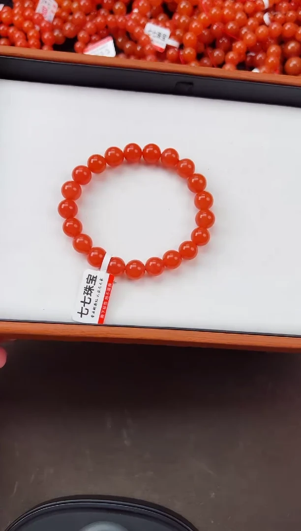【闪购商品】南红玛瑙手串未镶嵌保山杨柳滴水洞亮光高品单圈 卡9+