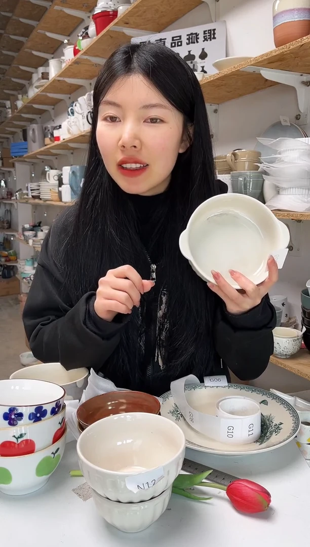 【闪购商品】G09大野乐仓库闪购品