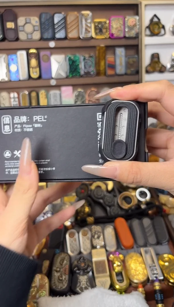 咩咩公主EDC 肥婆