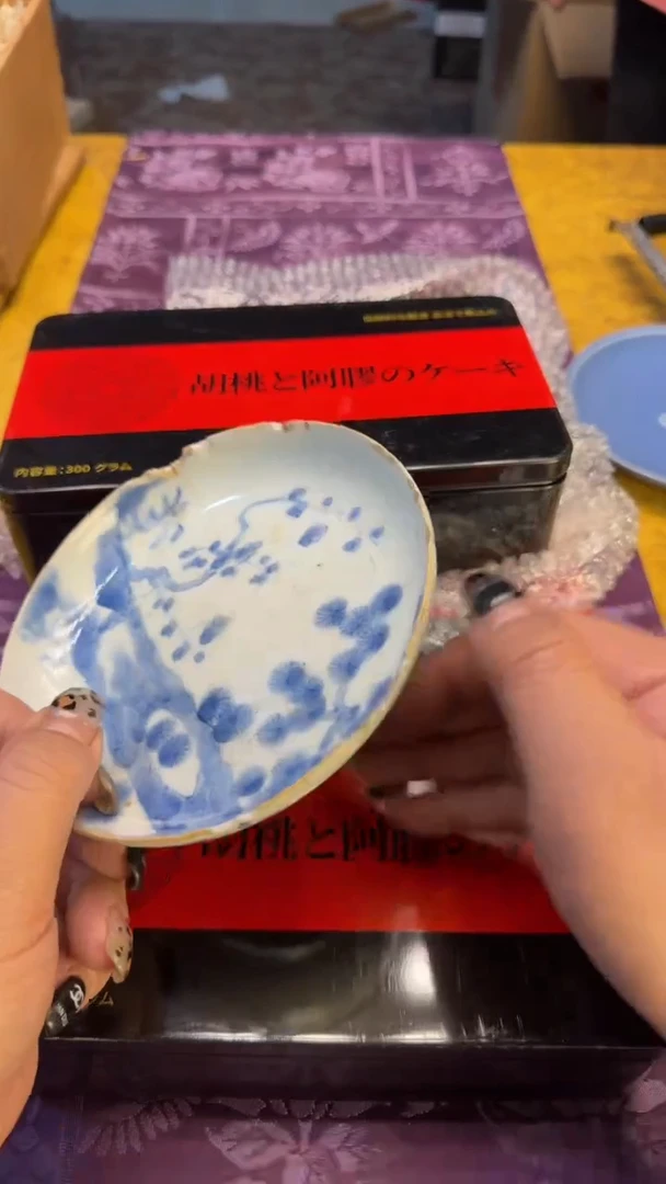 瓷片瓷器瑕疵瓷瓷胶瓷69四件