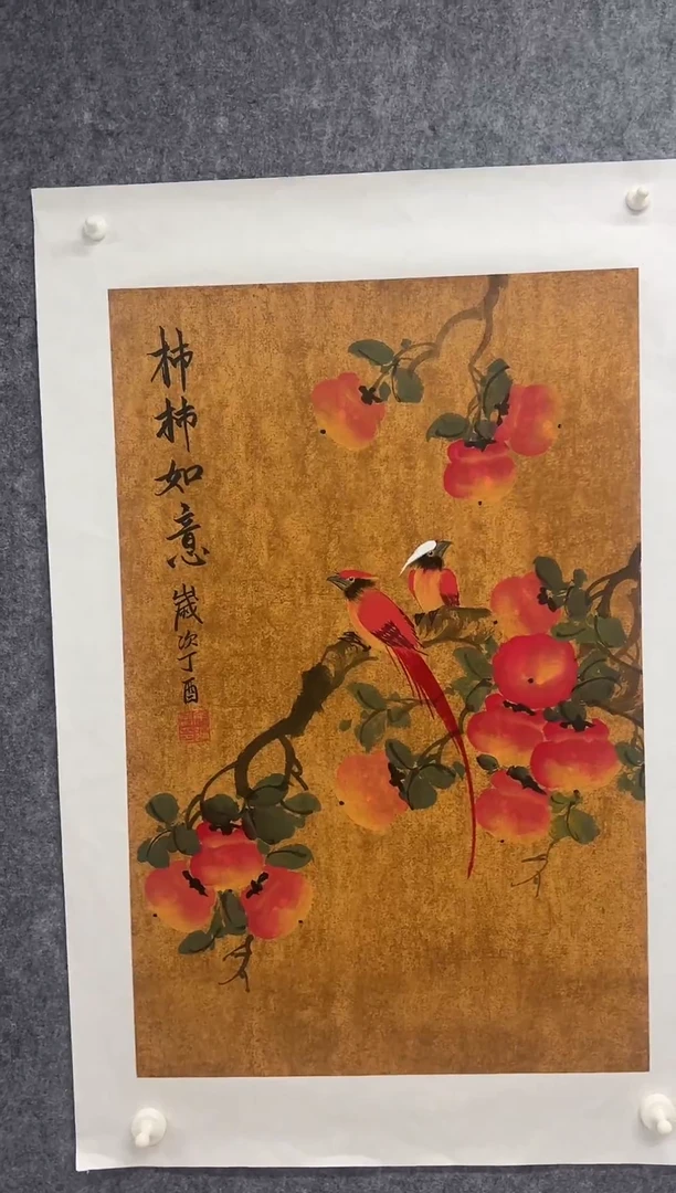 国画丹青专属福利-事事如意