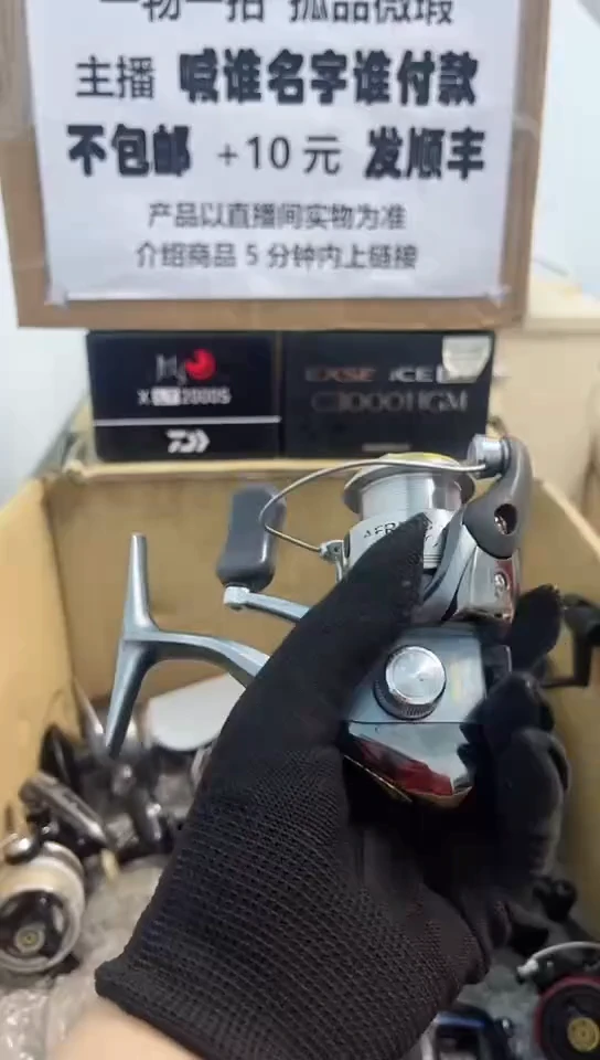 欢*哥直播间讲解为准；看清楚再下单如有拆卸不退不换，微瑕孤品