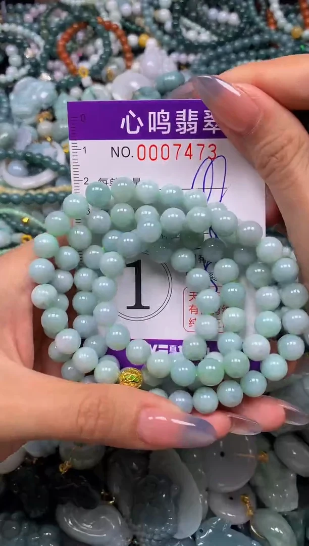 颈饰未镶嵌翡翠闪购007473