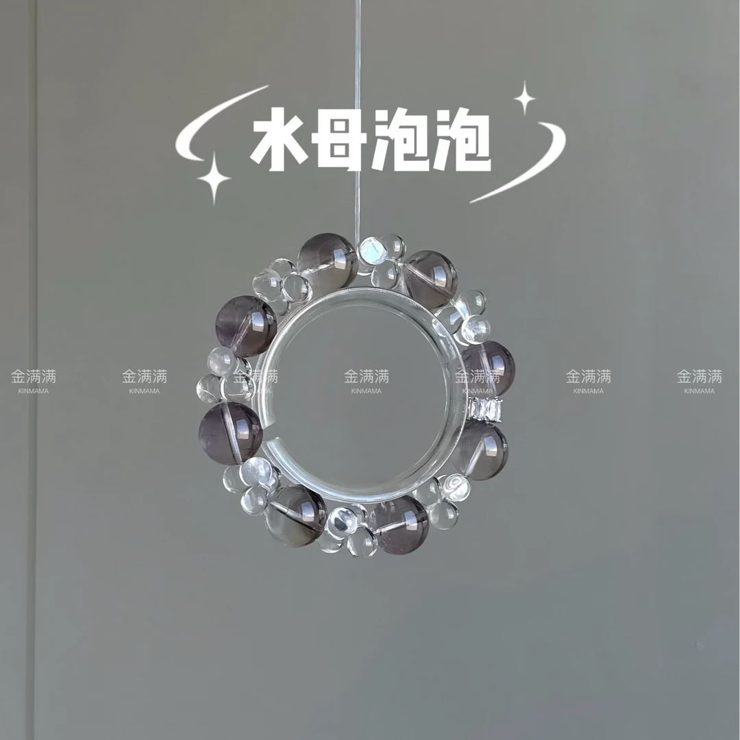【水母泡泡】天然水晶紫水晶/白水晶泡泡手串15.16M C113